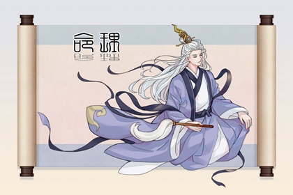 择日全解|通胜择日|修方择日原理|地理择日正解|吴明修择日|入伙进宅择日