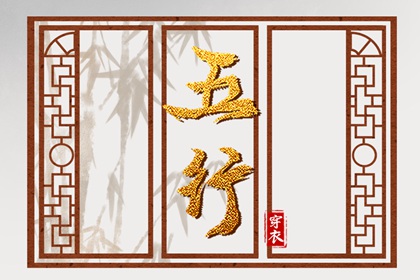 老黄历黄道吉日,万年历老黄历查询表,黄历黄道吉日查询老黄历,老黄历吉日查询,老黄历诸神方位查询