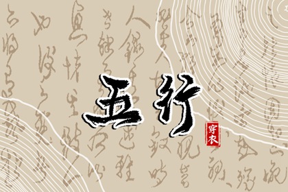 农历计算|今天的农历|农历|阴历阳历农历|看今日农历|历农历查询