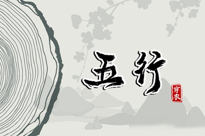 黄道吉日查询2026 日历查询2026年黄道吉日 黄道吉日万年历 黄历2026年黄道吉日查询 老黄历查询黄道吉日 黄历2026黄道吉日
