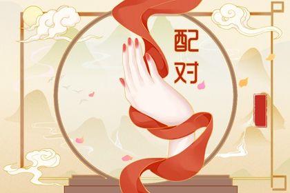 询开业吉日吉时,开张好日子查询,开业时间黄道吉日2026,开业择日,开张吉日查询2026