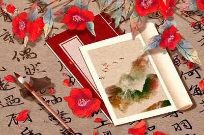 八字基本命盘查询 紫薇星命盘免费 测紫薇命盘详解