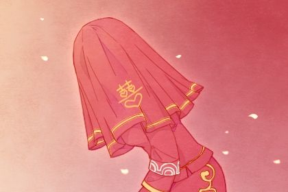 感情年龄参考